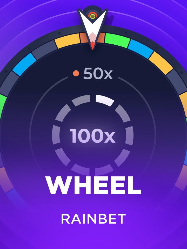 Wheel